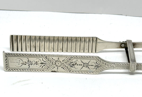 Asparagus Tongs. Georgian Period English Sterling Silver. Bright Cut. 10 1/4"