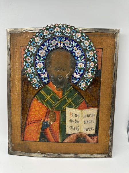 Russian Icon. Painted Wood Panel Sterling Frame and Enameled Halo. Morozov 1888.