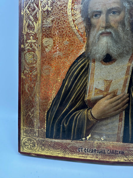 Russian Icon. Painted on Wood Panel. St. Seraphim. Ornate Border. 19th Century