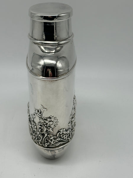 Vintage Silverplate Flask. Sunflower Garden Scene. Telescoping Shot Glass Lid.