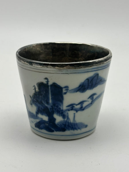 19th Century Japanese Blue and White Porcelain Cup with Silver Interior. 2 1/4"