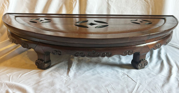 Foot Stool. Chinese Rosewood. Pierced Top. Qing 19th Century. 38 1/2" x 19" x7"