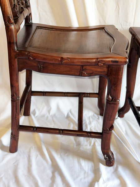 Pair Side Chairs. Chinese Rosewood. Grapevine and Bamboo Design. Qing.