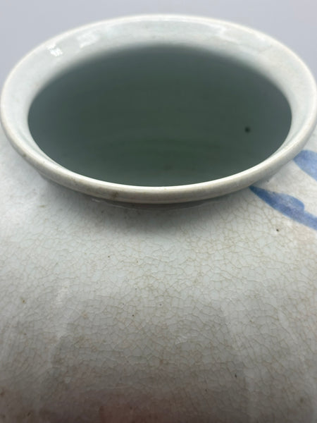 Large Korean Porcelain Blue and White Moon Jar. 19th Century Joseon. 12" Height