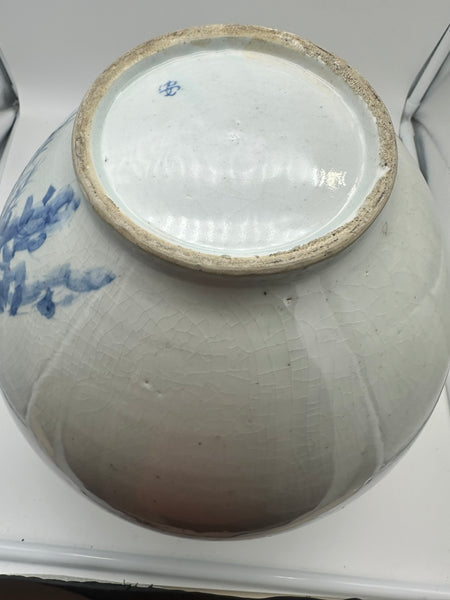 Large Korean Porcelain Blue and White Moon Jar. 19th Century Joseon. 12" Height