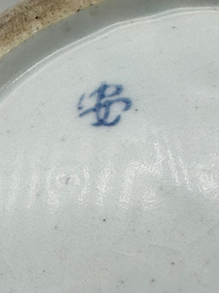 Large Korean Porcelain Blue and White Moon Jar. 19th Century Joseon. 12" Height