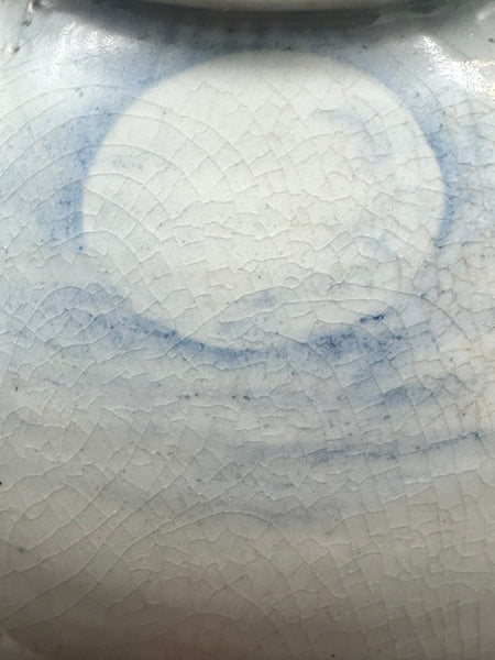 Large Korean Porcelain Blue and White Moon Jar. 19th Century Joseon. 12" Height