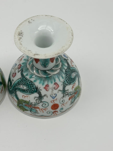 Pair Chinese Porcelain Stem Cups. Green Dragon. Qing. 3 3/4" H