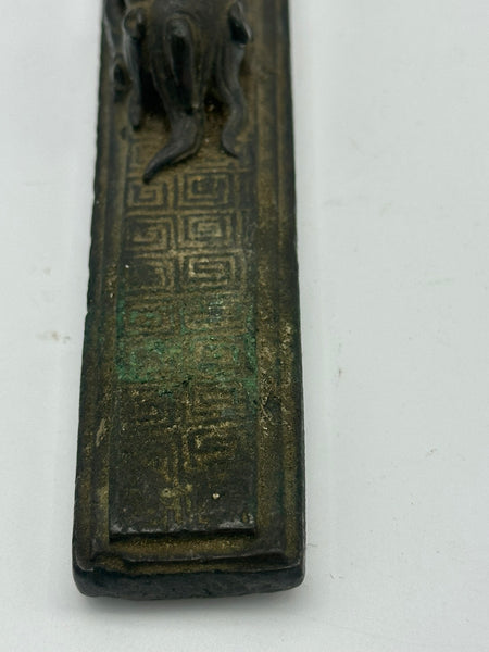 Scroll Weight. Chinese Bronze. Qilin Dragon Figure. Ming/Qing. 8 3/4"