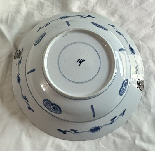 Basket Bowl with Handle. Chinese Blue and White Porcelain Silver Handle. 18th C