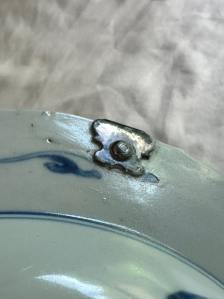 Basket Bowl with Handle. Chinese Blue and White Porcelain Silver Handle. 18th C