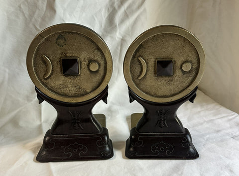 Pair Chinese Bookends. Brass Discs and Rosewood. Late Qing, Circa 1900. 7 3/4" H