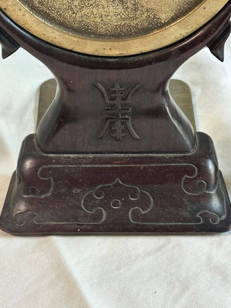 Pair Chinese Bookends. Brass Discs and Rosewood. Late Qing, Circa 1900. 7 3/4" H