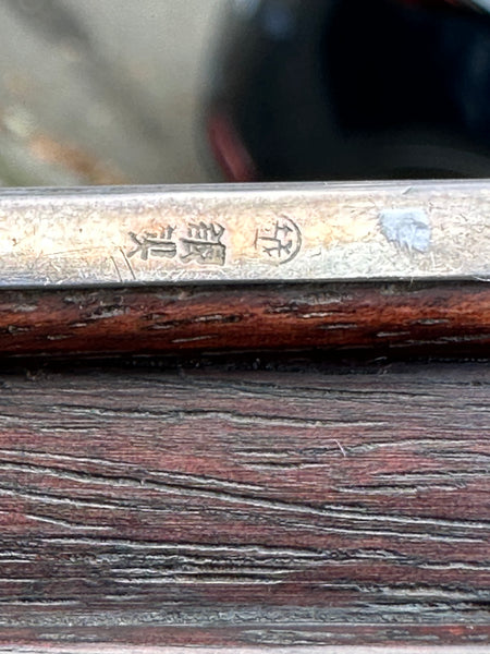 Japanese Silver over Wood Box on Tray. Engraved Lid. Art Deco Design. Signed.