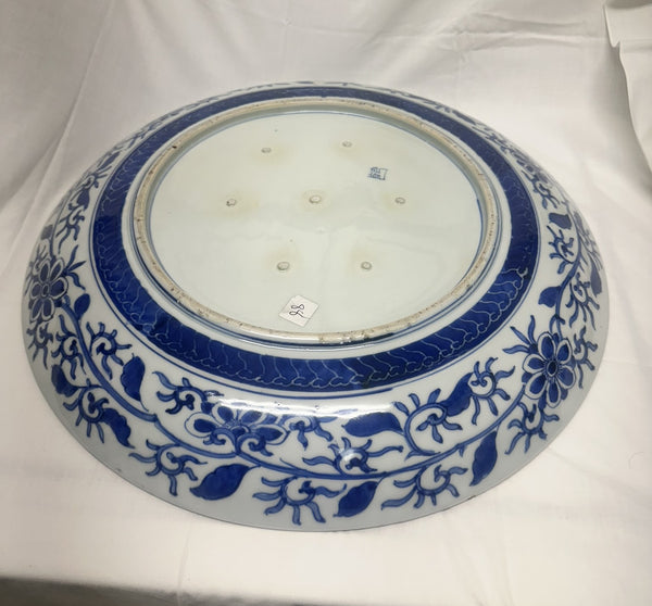 Large Japanese Imari Charger. Late 19th Century. 18" diameter