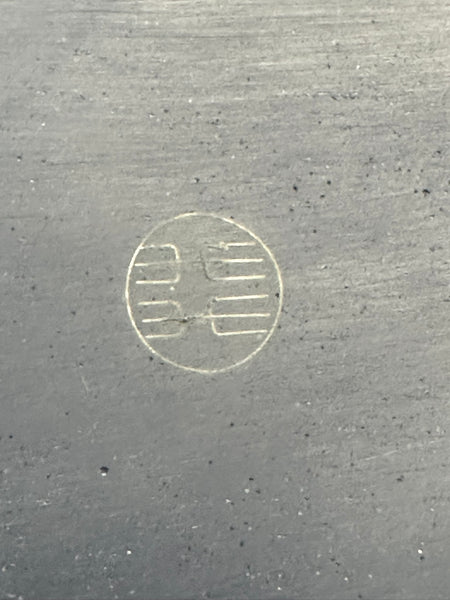 Japanese Cloisonne Vase. Hayashi Kodenji (1831-1915) Dark Blue, Flowers, Birds