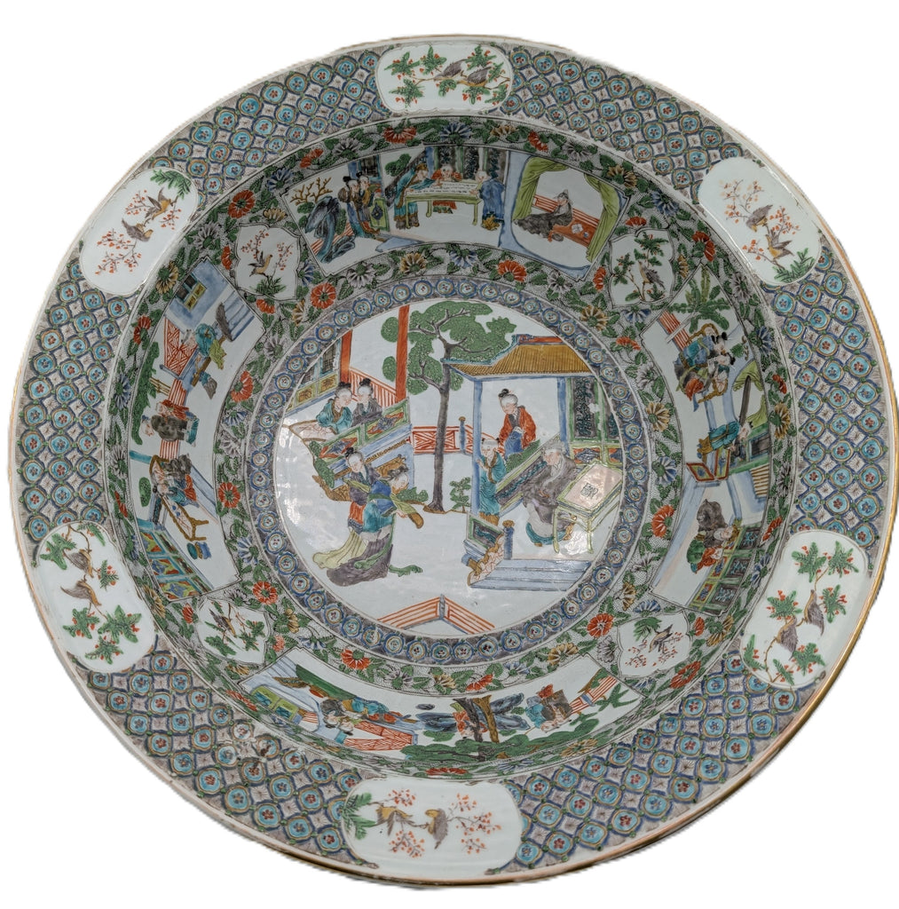 Chinese Porcelain Bowl. Famille Verte Qing Dynasty. Mid 19th Century. 16"