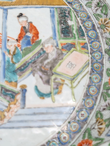 Chinese Porcelain Bowl. Famille Verte Qing Dynasty. Mid 19th Century. 16"