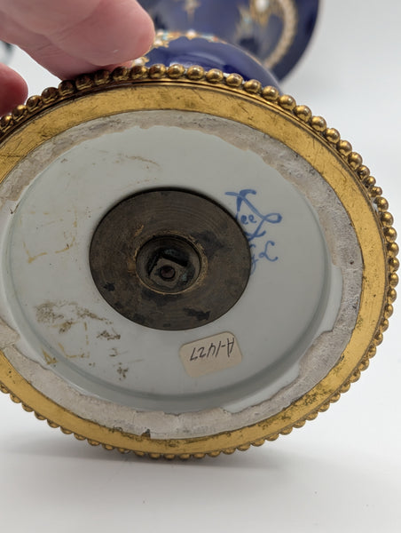 Pair of French Sevres Porcelain Vases. Cobalt Blue and Gold Raised Enamel 19th C