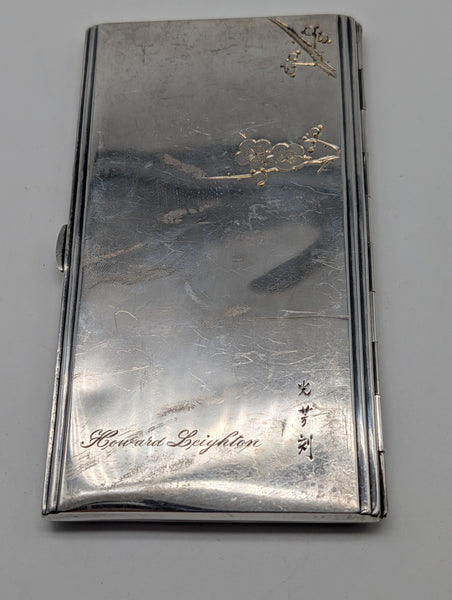 Cigarette Case. Japanese .960 Silver. K. Uyeda. Mandarin Ducks Cherry Blossoms