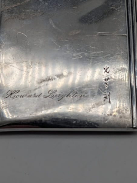 Cigarette Case. Japanese .960 Silver. K. Uyeda. Mandarin Ducks Cherry Blossoms