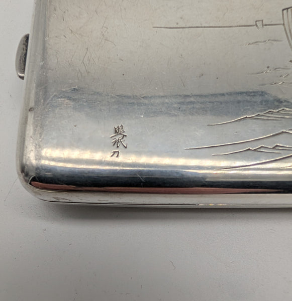Cigarette Case. Japanese 950 Silver. Palace on Cliff with Boat in Water