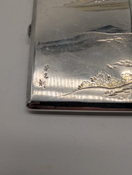 Cigarette Case. Japanese 950 Silver. Geisha, Bridge, Pagoda. Gilding and Niello