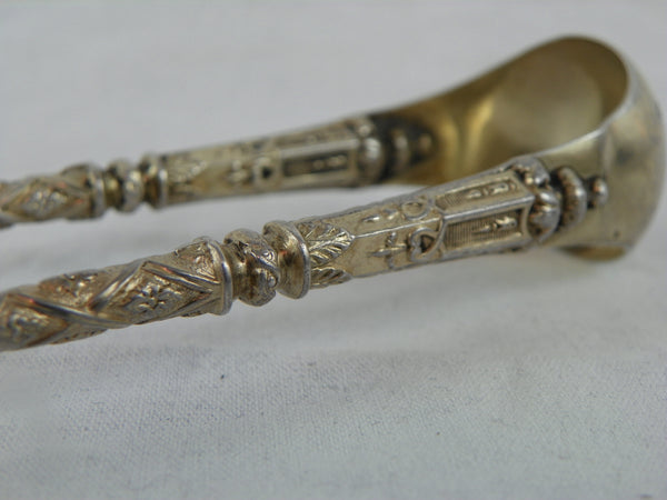 French 800 Silver Hostess Tea Set, Tongs 8 Teaspoons, Henri Gabert 1882-1901