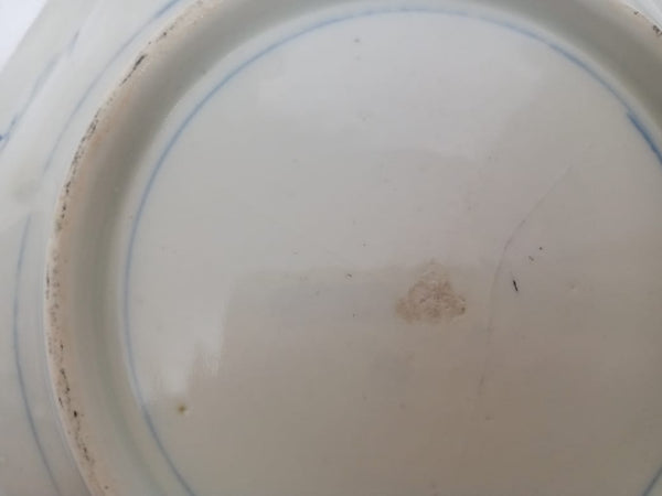 Japanese Imari Small Porcelain Plate.