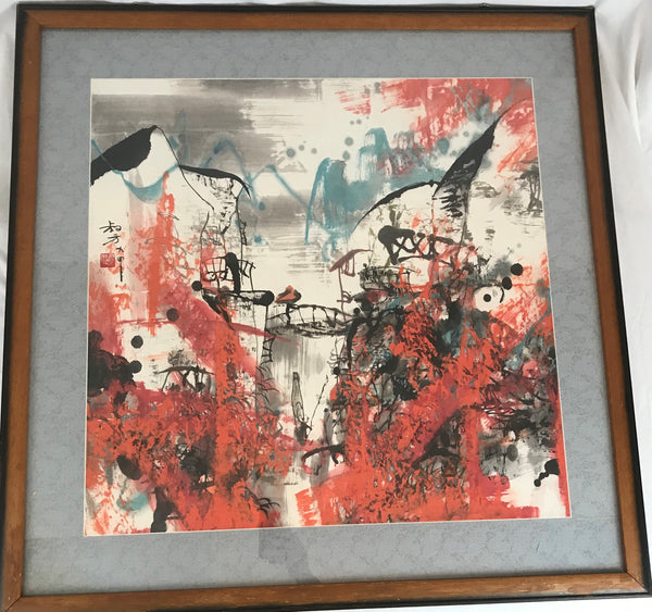 Zheng Shufang (20th Century) Chinese Watercolor Gouache Painting. 27" by 27".