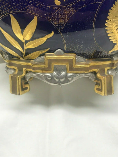 English Worcester Moon Flask Vase. Cobalt and Gold. Ferns and Leaves. 1876.